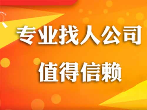 胶州侦探需要多少时间来解决一起离婚调查